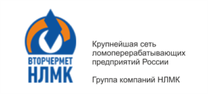 НЛМК