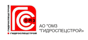 Гидроспецстрой